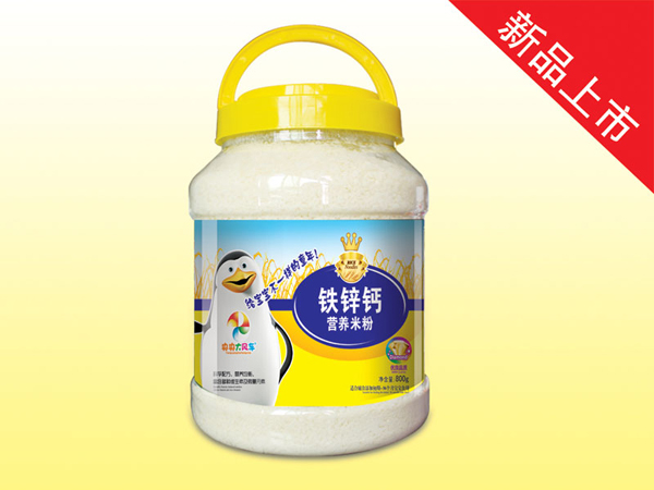 央央大風車800克鐵鋅鈣營養(yǎng)米粉