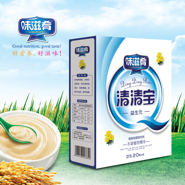  ζ��������Ԫ���匚���b