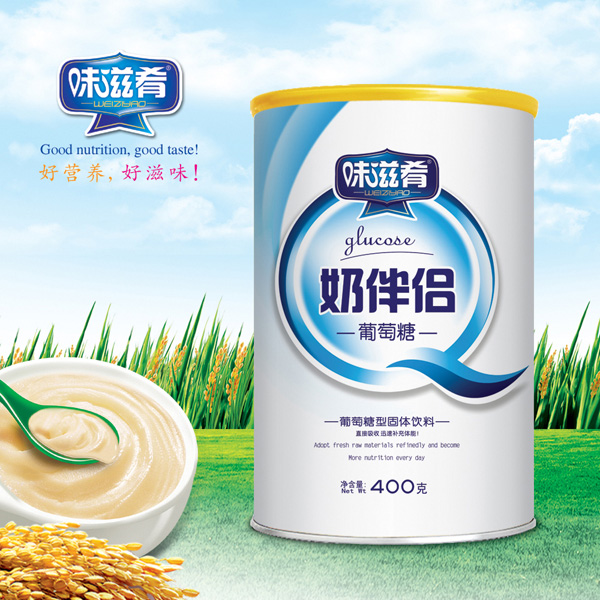 ζ�����̰�H������Ͱ�b