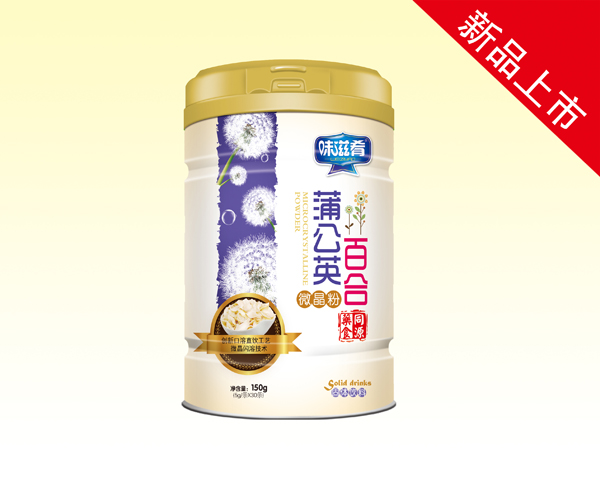   ζ�����ѹ�Ӣ�ٺ�΢����