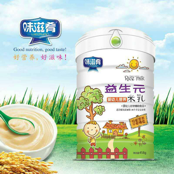  ζ��������Ԫ�I(y��ng)�B(y��ng)���� Ͱ�b