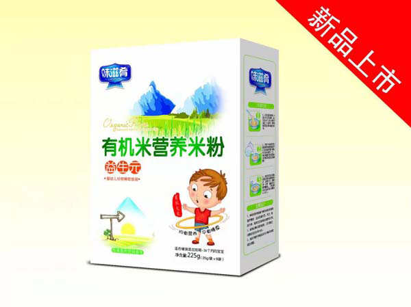 味滋肴有機(jī)營(yíng)養(yǎng)米粉-益生元 盒裝