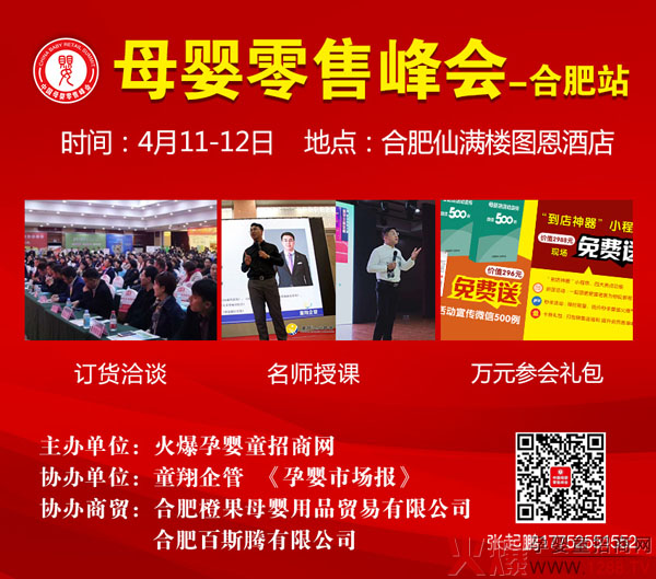 ζ�����oʳ�y��Ʒ����(zh��n)ĸ�����۷���Ϸ�վ����Ԫ��Ʒ��R�`�������T���ṩ��(y��u)�|(zh��)��؛֮�x��