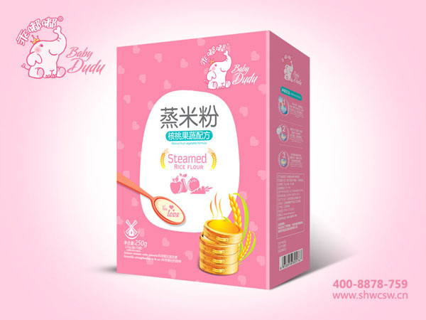  ���ེ��ҹ������׷�