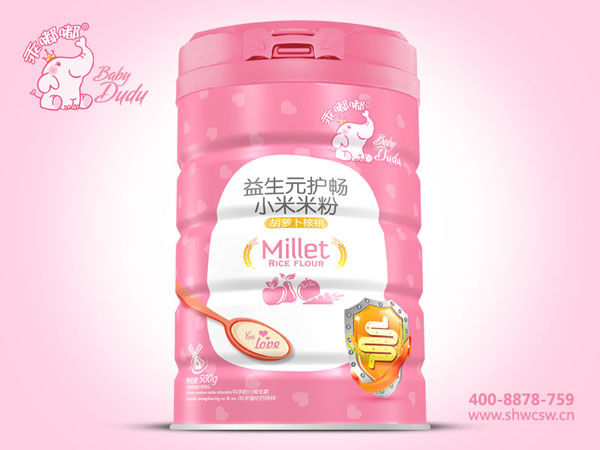 ��������Ԫ�o(h��)��С���׷�-���}������