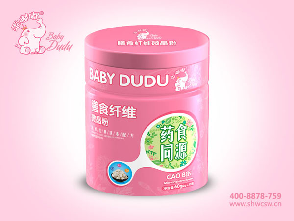  ������ʳ�w�S΢�����F 