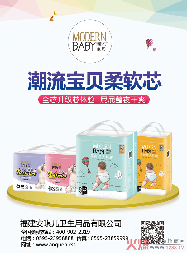 ������ؐ��ܛо����ѝ ȫо����(j��)ƨƨ��ҹ��ˬ