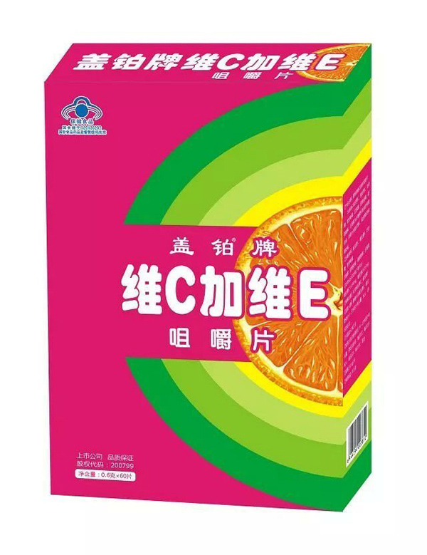 蓋鉑牌維C加維E咀嚼片60片.jpg 蓋鉑牌維C加維E咀嚼片60片.jpg