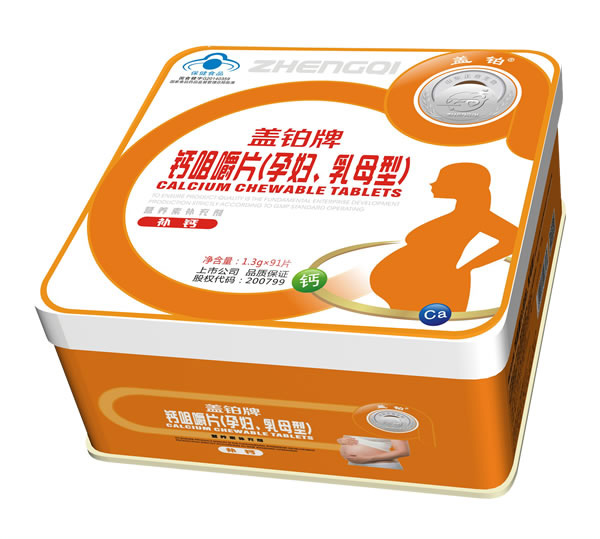  �w�K���}�׽�Ƭ���ЋD����ĸ�ͣ�