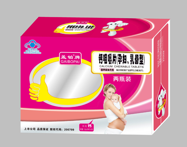  �w�K���}�׽�Ƭ���ЋD����ĸ�ͣ�