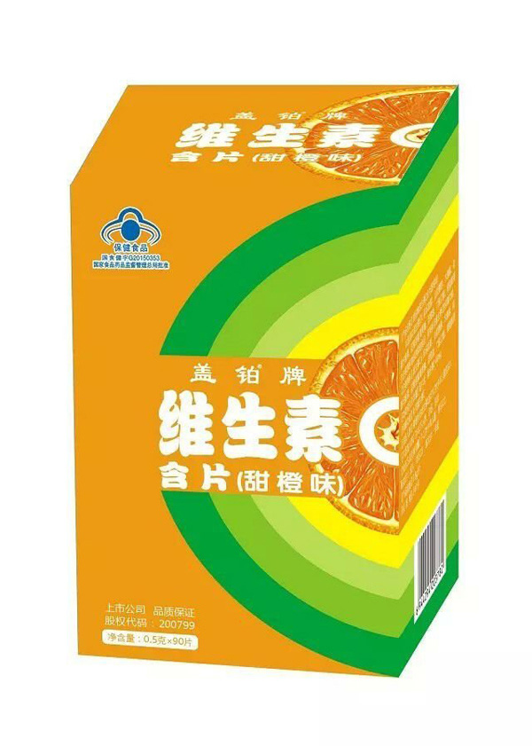  �w�K�ƾS����C��Ƭ�����ζ��90Ƭ