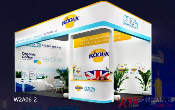 ���������棨��ۣ����H��˾�����l(f��)����Ո����s��29�þ����������Ћ�ͯչ