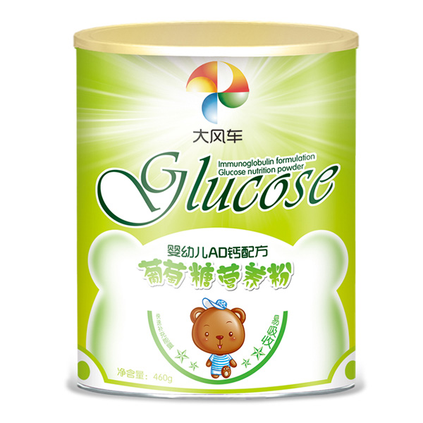  ���L܇�����ǠI�B(y��ng)�� ���׃�AD�}�䷽�䷽