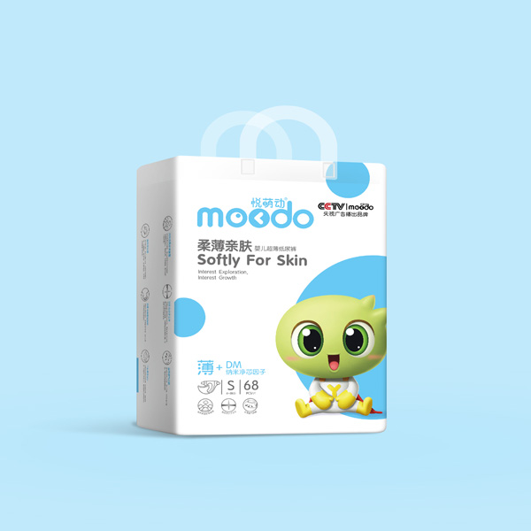 悅萌動(dòng)柔薄親膚嬰兒超薄紙尿褲S68.jpg 悅萌動(dòng)柔薄親膚嬰兒超薄紙尿褲S68.jpg