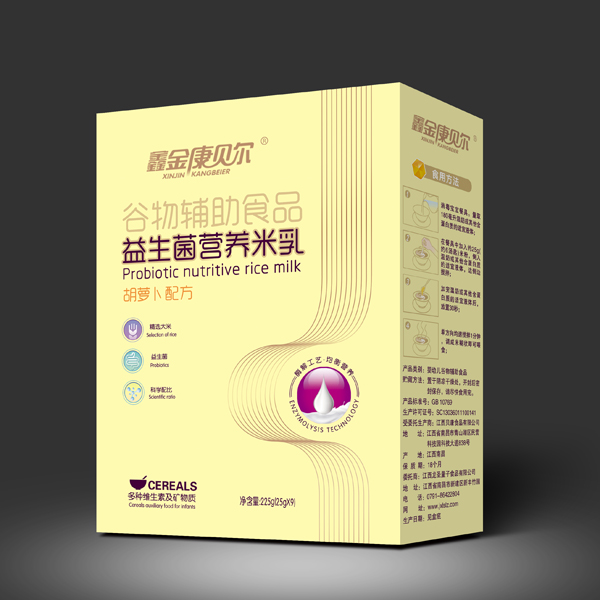  �ν�ؐ���������I�B(y��ng)����-���}���䷽ ���b