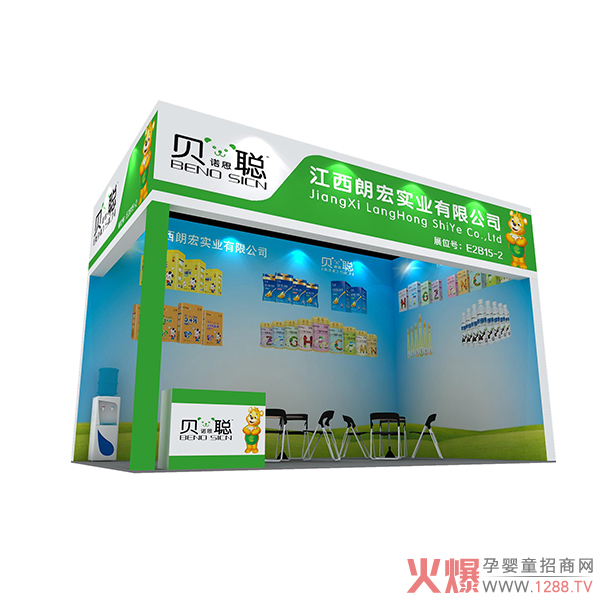 ؐ�Z˼���b���l(f��)�������P(y��ng)�������c����s��E2B15-2��չλ��