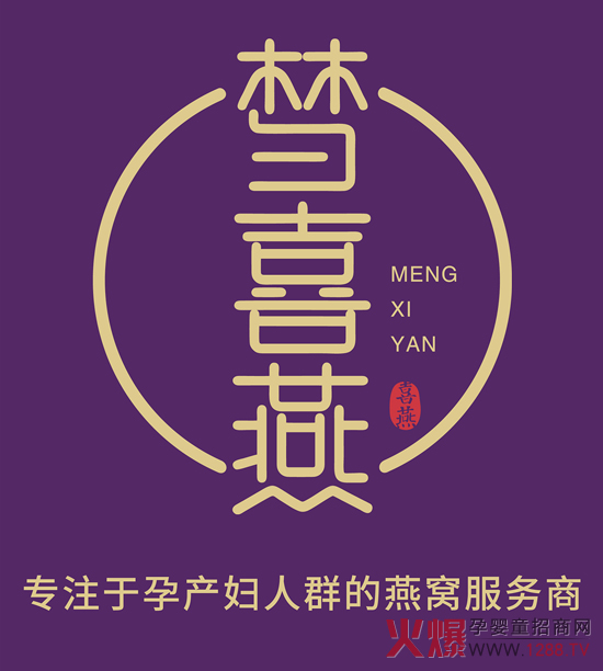 ��Ȥ����ϲ���y�� 29�þ����������Ћ�ͯչ������C��Ʒ�����ۣ������l(f��)����Ո��