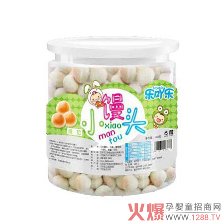 ��(l��)߹��(l��)�ϵ��  ���쌚���옷(l��)ͯ��