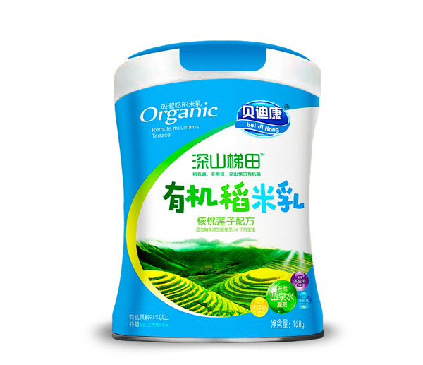  ؐ�Ͽ���ɽ�����ЙC������-����ɏ���䷽  �b