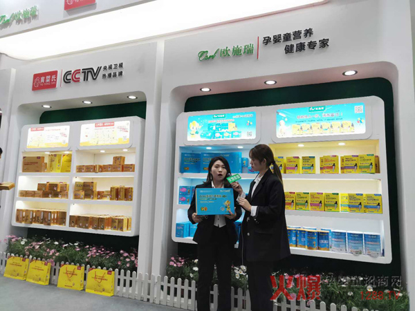 �Ћ�ͯ�I�B(y��ng)��������--�Wʩ��Ʒ��ؓ؟�˽��ܻ𱬋�ͯ�W(w��ng)���Lֱ��