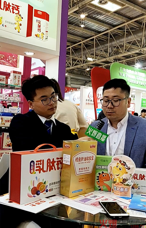 2019�걱������չ���F(xi��n)�����𱬋�ͯ�W(w��ng)���಩ʿ����ʳƷؓ(f��)؟(z��)���M(j��n)��ֱ�����L