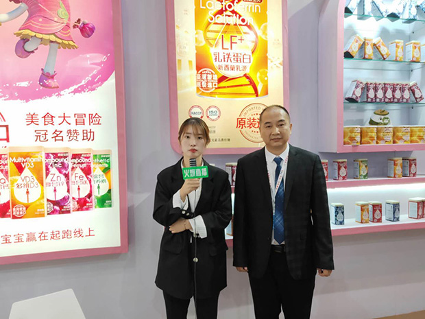 火爆嬰童網(wǎng)對(duì)真愛(ài)寶貝嬰童營(yíng)養(yǎng)品專(zhuān)訪直播.jpg 火爆嬰童網(wǎng)對(duì)真愛(ài)寶貝嬰童營(yíng)養(yǎng)品專(zhuān)訪直播.jpg