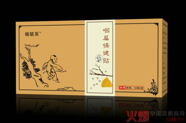 ֲعϵ��ͯ�����N �䷽�������|(zh��)�غ�