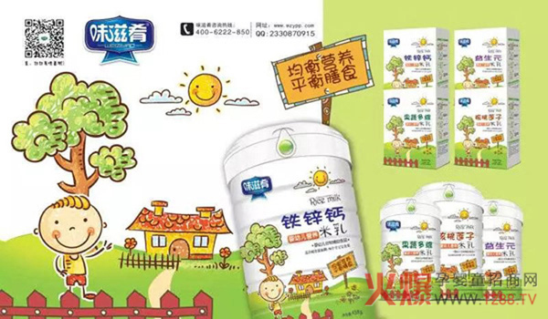 ĸ�����۷��ɽ�|վ����ȼ�醢Ļ��ζ���ȶ�Ʒ���ݳ���