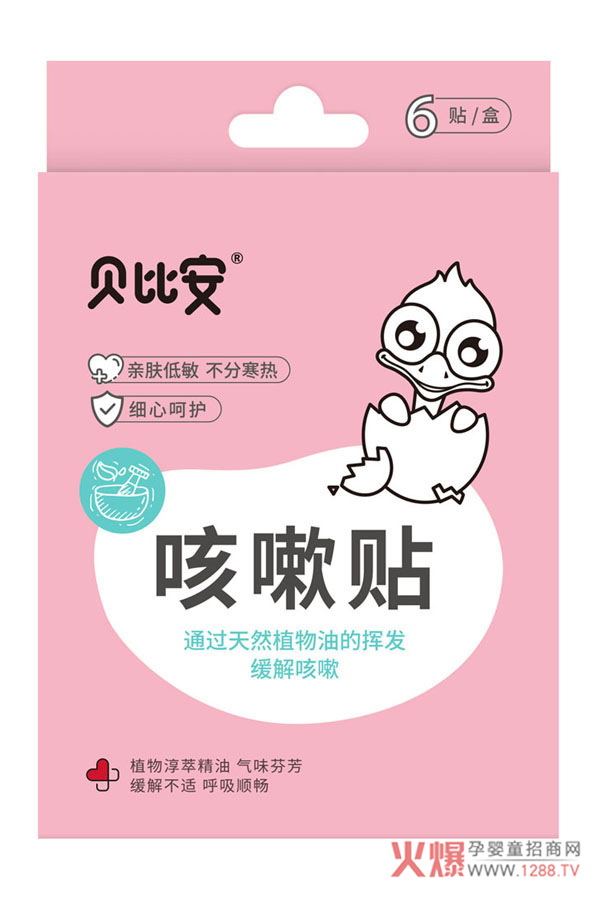 ������������o(h��)����ؐ�Ȱ������N��(l��i)��æ��