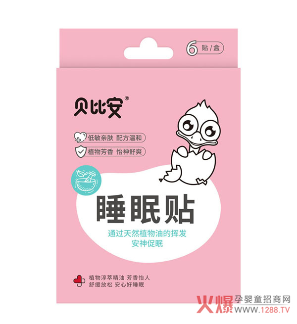 ����˯�X�y��������ԓ��ô�k����ؐ�Ȱ�˯���N�Ͳ�����