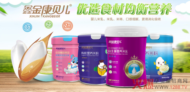 �ν�ؐ���oʳ�����N20����(g��)ʡ��������ĸ��곬3000����