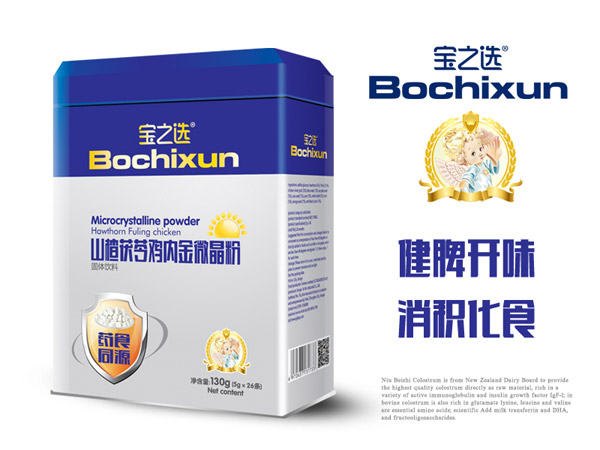  ��֮�xɽ������u��(n��i)��΢����