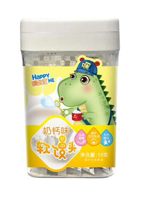 嘿皮尼奶鈣味軟饅頭.jpg 嘿皮尼奶鈣味軟饅頭.jpg