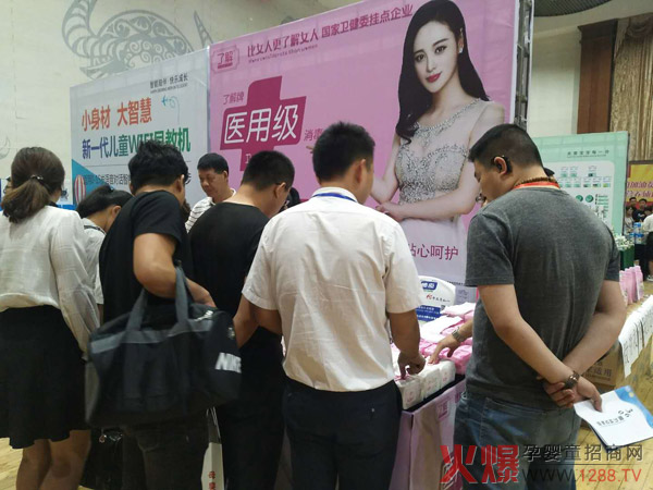 20�ꌣ(zhu��n)�I(y��)Ʒ�|(zh��)���o(h��)���˽��t(y��)�ü�(j��)�l(w��i)����ĸ�����۷��(hu��)ɽ�|վ���ʾ`��