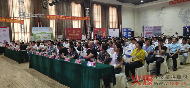 ��ԭ��I(y��)��������ĸ�����۷��(hu��)��ɽ�|վ��ѩ����Ʒʢ�ţ����u(y��)�Mȫ��(ch��ng)