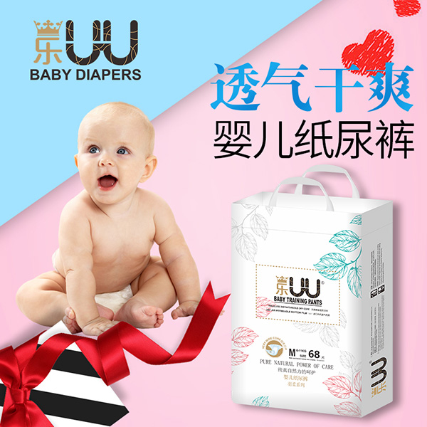 ������������UU���Ἀ��ѝ��������������ҹ��ˬ�����v