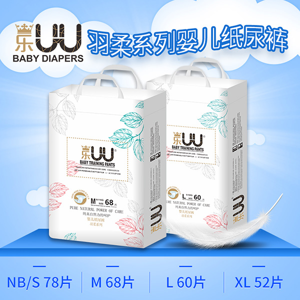 ܛ����Ҏ(gu��)����UU���Ἀ��ѝ���oСƨƨ�ƶ�����o(h��)