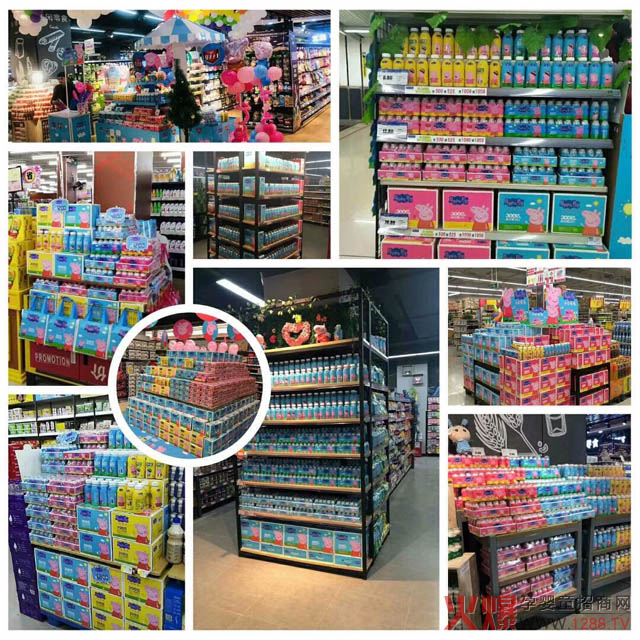 ���D(zhu��n)����ꠡ�����С�v���С�i��������IP����(j��ng)�N�����N800�fԪ���@�ͯ���Ʒ�{����ʲô��