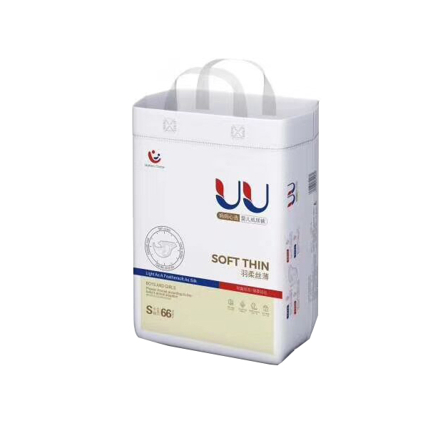  UU�냺����ѝS66