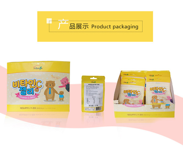 i-Bonse伊博恩斯維生素C軟糖展示