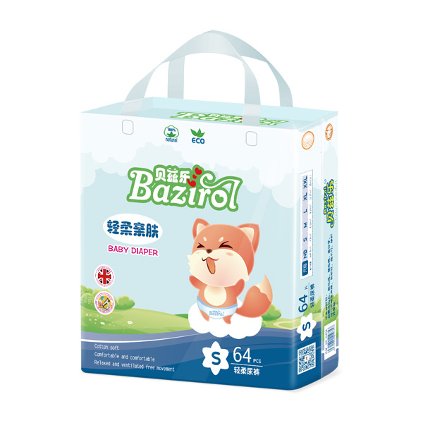 貝茲樂(lè)輕柔尿褲S64.jpg 貝茲樂(lè)輕柔尿褲S64.jpg