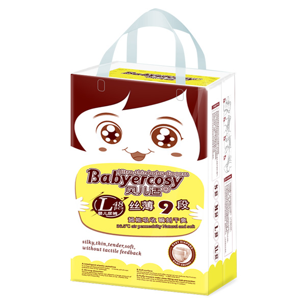 ؐ���m�z��9�μ���ѝL48