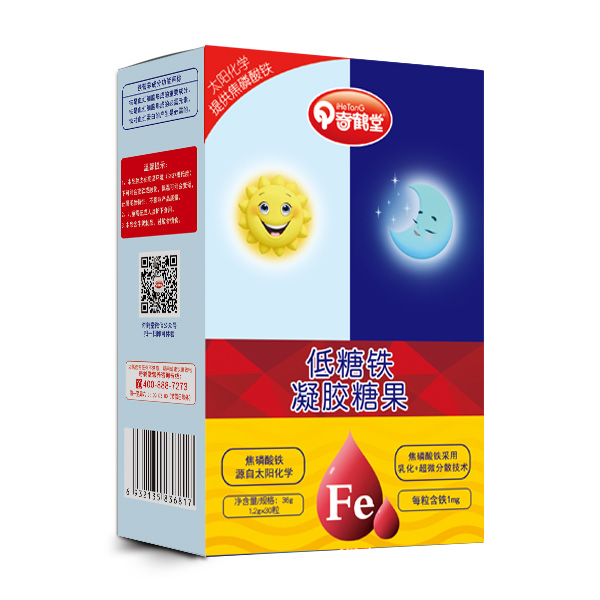 奇鶴堂低糖鐵凝膠糖果