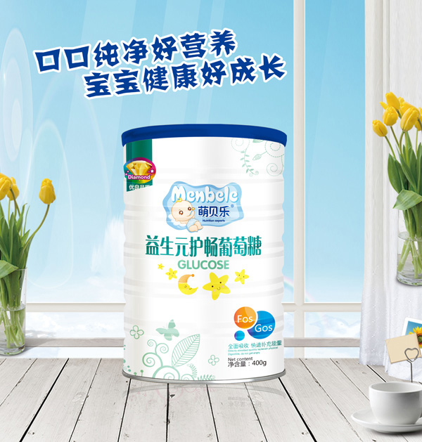 ��ؐ������Ԫ�o�������� Ͱ�b.jpg