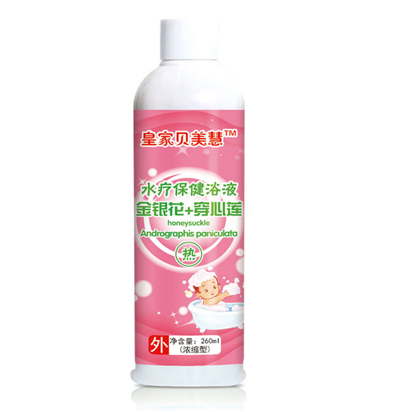 萌貝樂金銀花+穿心蓮(熱)水療保健浴液