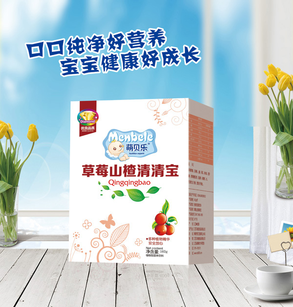 ��ؐ��(l��)��ݮɽ����匚 ���b