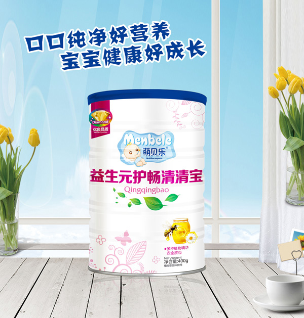  ��ؐ��(l��)����Ԫ�o(h��)�����匚 Ͱ�b