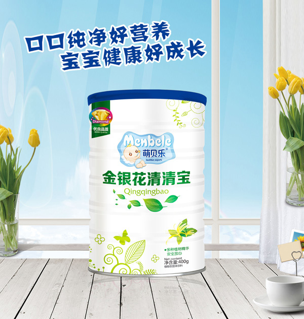  ��ؐ��(l��)���y�����匚 Ͱ�b