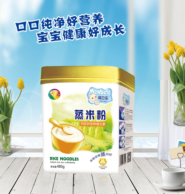 ��ؐ�����׷�-�}�F�\��N�S����