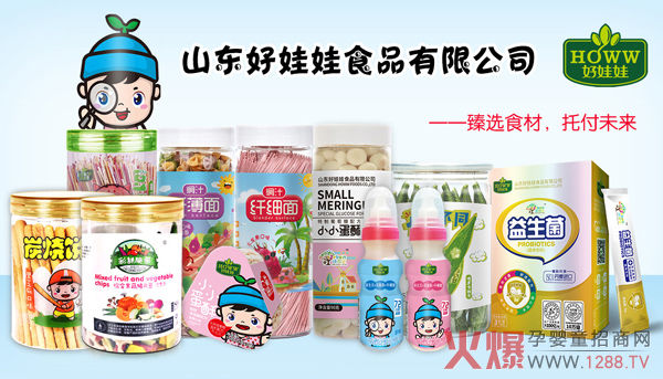 ������ʳƷ��������(zh��n)�Ϻ�CBME ���㹲��o(w��)���̙C(j��)